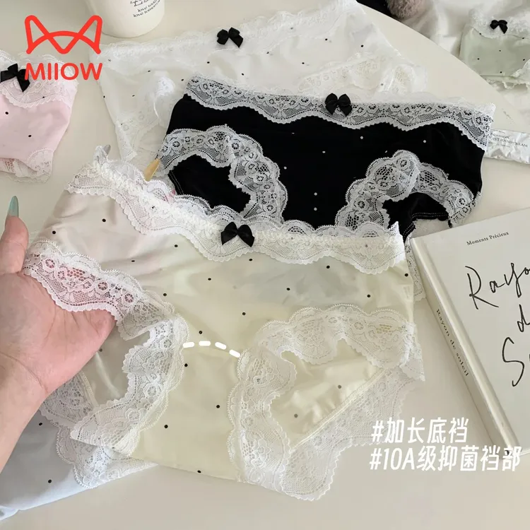猫人夏日波点冰丝加长裆甜美风内裤女蕾丝花边透气裸感低腰三角裤