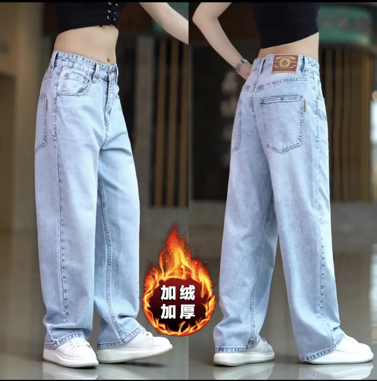 新款牛仔裤男款潮流百搭时尚宽松阔腿裤子美式痞帅男士休闲裤