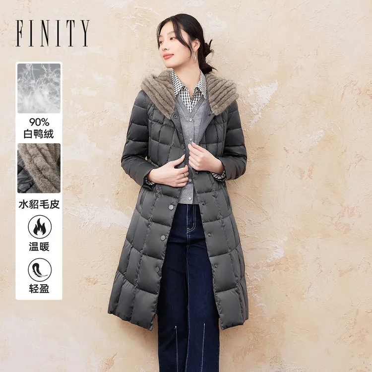 FINITY 90白鸭绒羽绒服新款长款保暖外套 F27XBB17Y4