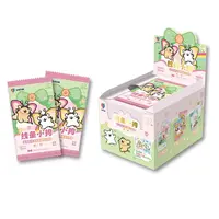 《怎么》卡宝文创线条小狗汪汪日记郊游篇第一弹卡牌盲盒（代拆）