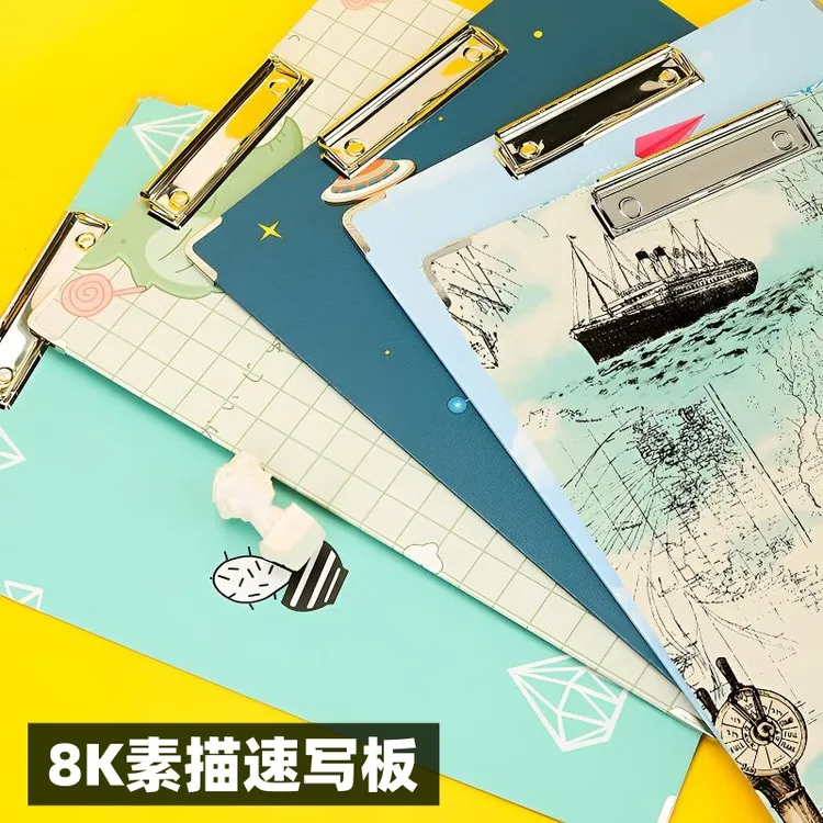 8K速写板写生画板美术学生8开绘画4k专用素描工具画袋初学者画架