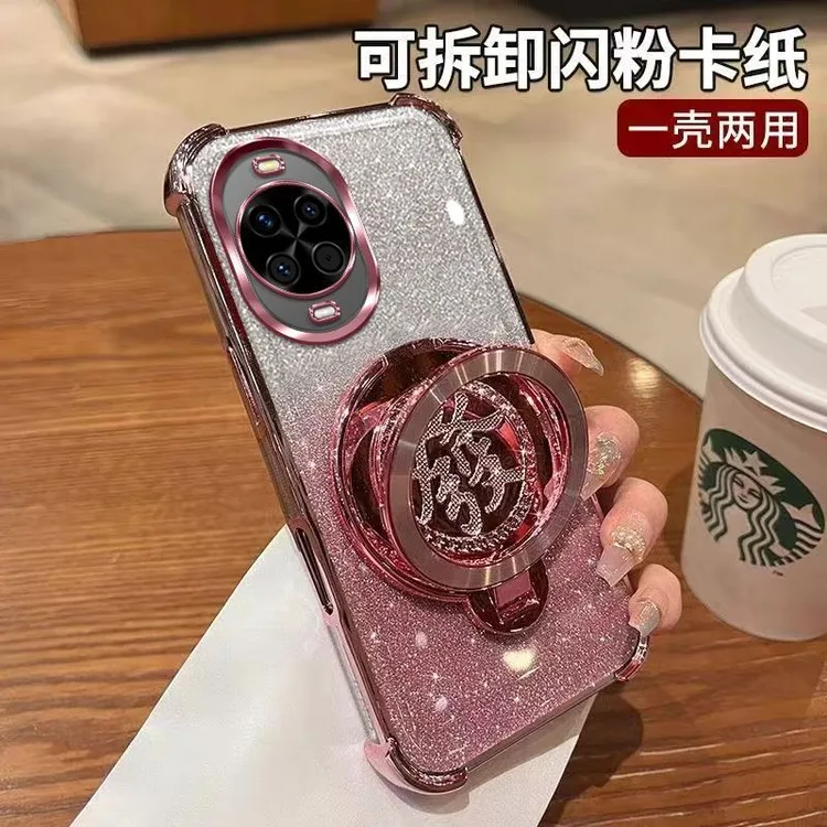 适用华为Nova14pro手机壳MIA-AL00新款发财支架保护套气囊防摔壳.