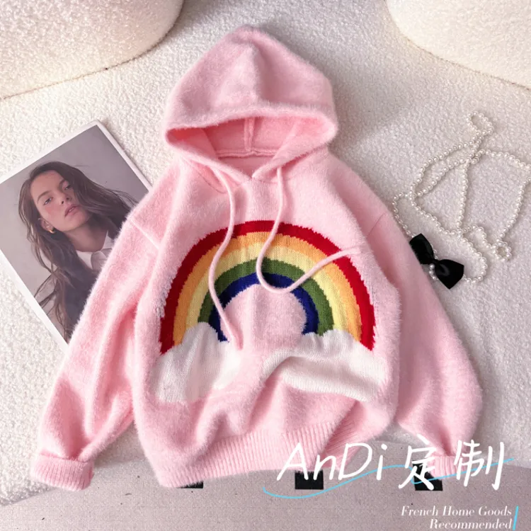〖ANDI〗安迪冬款新款中大童洋气时尚彩虹针织卫衣5419