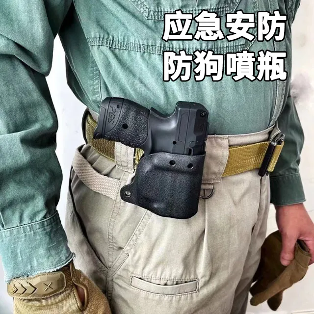 瓦尔特 户外驱赶 防狗专用 便携式探险装备挂件K鞘