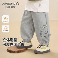 婴儿衣服束脚长裤宽松裤子超好看秋装春秋儿童宝宝裤子秋季Y10638