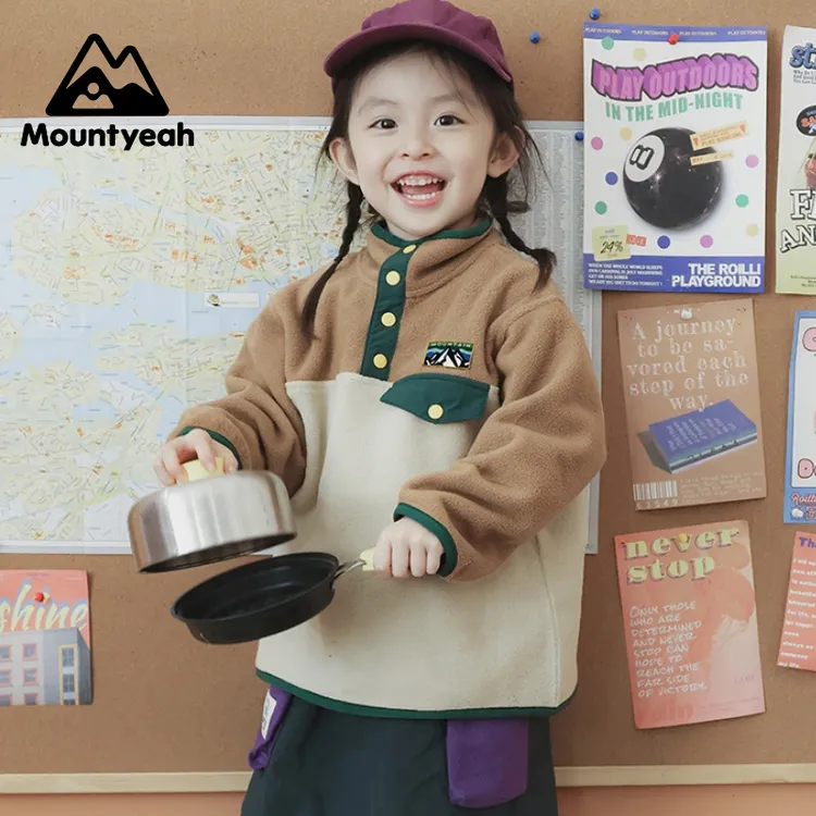 山野有趣 山系户外风女童摇粒绒卫衣2025秋冬季儿童抗风保暖外套