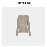【no退no换】薇姐【月影】Sister·We抗条纹纽扣长袖针织打底衫 0813