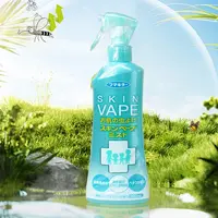 日本驱蚊水 防蚊喷雾 儿童户外防蚊虫驱蚊液200ml