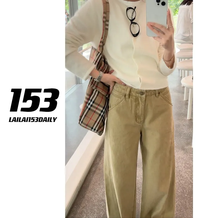 【153的日常】生椰斜插牛仔裤春秋显瘦阔腿牛仔小个子百搭25DK2263
