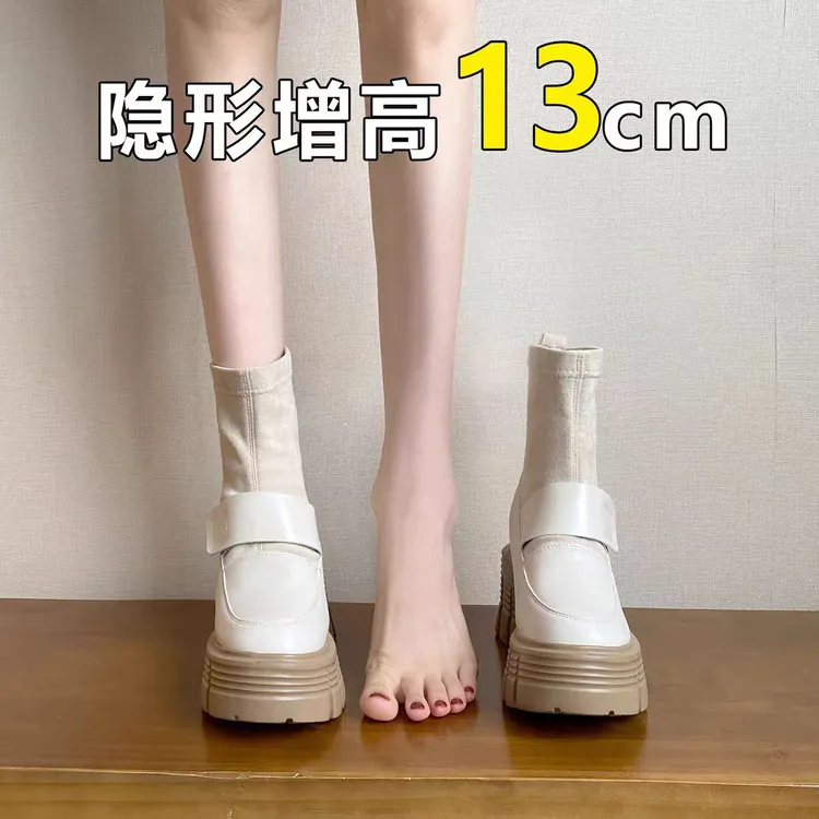 超软小羊皮-真皮内增高13CM秋冬季马丁靴粗跟轻便后拉链连袜靴女