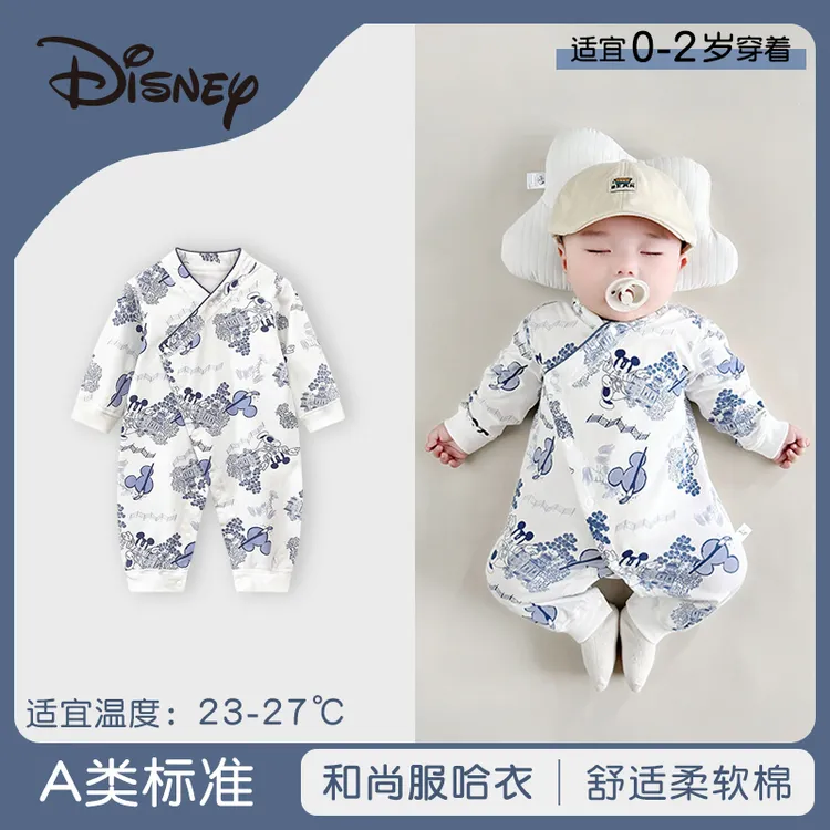 【达人专属】迪士尼婴幼儿衣服春秋季国风新生儿护肚哈衣幼儿连体衣