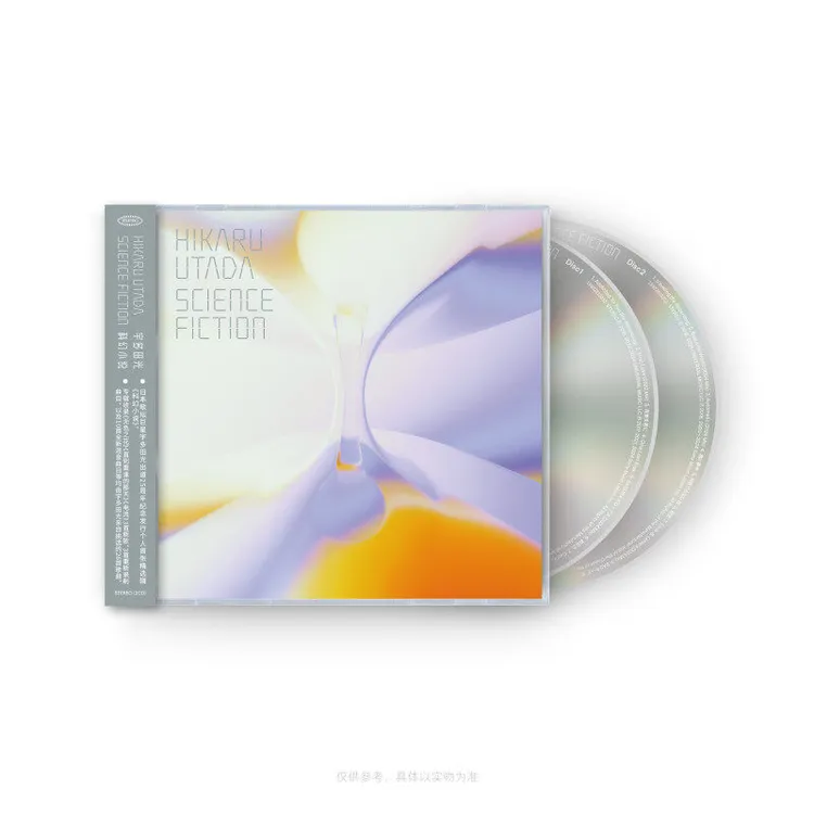 宇多田光个人首张精选辑《科幻小说》出道25周年纪念发行（2CD）