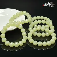  【老郑家】和田玉手串 773 多样性发一件 约11mm+
