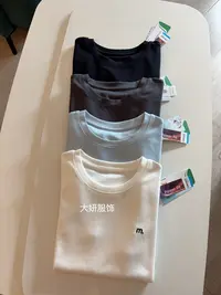 外能百搭T。长绒棉!早秋圆领字母T恤早秋简约百搭上衣2535
