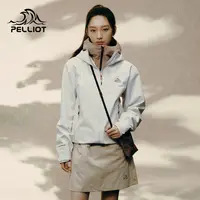 伯希和户外硬壳冲锋衣秋冬季防风防水三防专业耐磨登山滑雪服外套