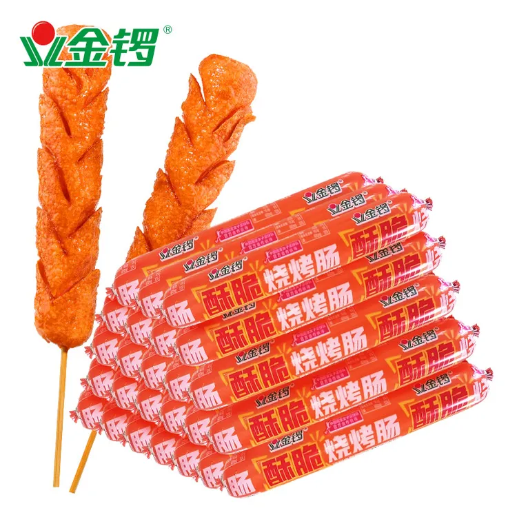 金锣酥脆烧烤肠95g*25支烧烤油炸【悠悠专属】
