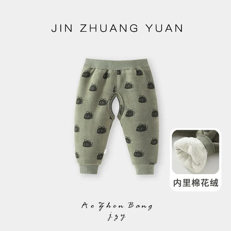 宝宝加绒加厚裤子秋冬特厚-5°保暖婴儿开裆休闲裤男童女小童长裤