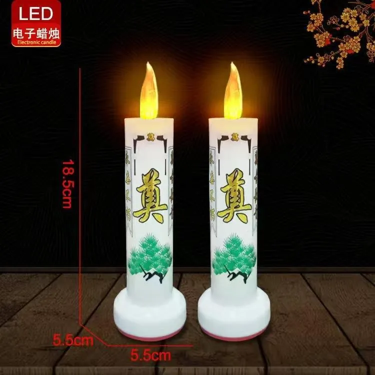 【LED电子蜡烛灯】LED灯祭奠供灯耐用