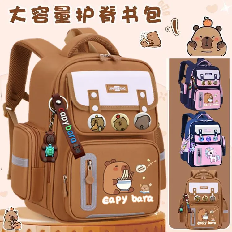 卡皮巴拉女生书包小学生三到六年级初中大容量女孩轻便大容量减负