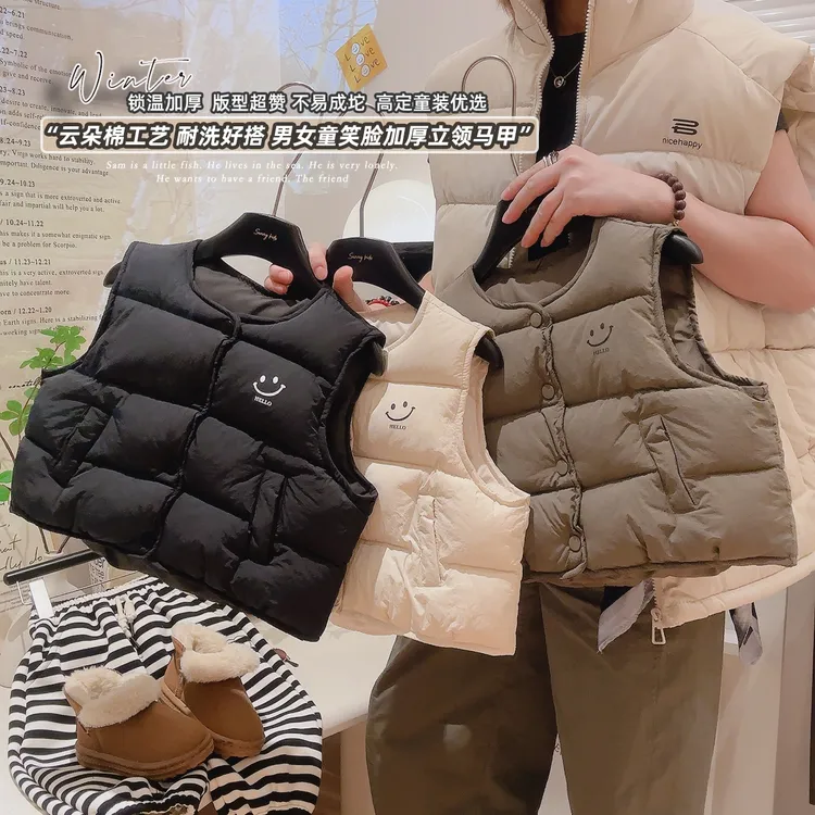2025儿童新款男女童百搭坎肩外套中大宝宝外穿保暖背心棉马甲