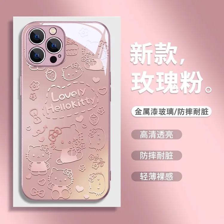 适用凯蒂猫苹果16E手机壳iPhone15promax金属漆14plus玻璃13专用1