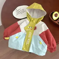 【热推爆款】儿童外套春秋款卡通新款儿童连帽衣服秋装小童装秋季男