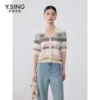 【达人专属】衣香丽影新款毛针织衫130529013