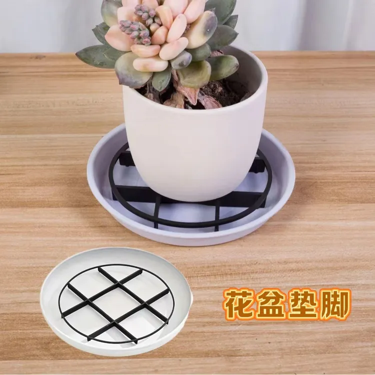花盆托架塑料防烂根沥水垫放黑腐花盆垫高脚塑料花盆底托垫通风