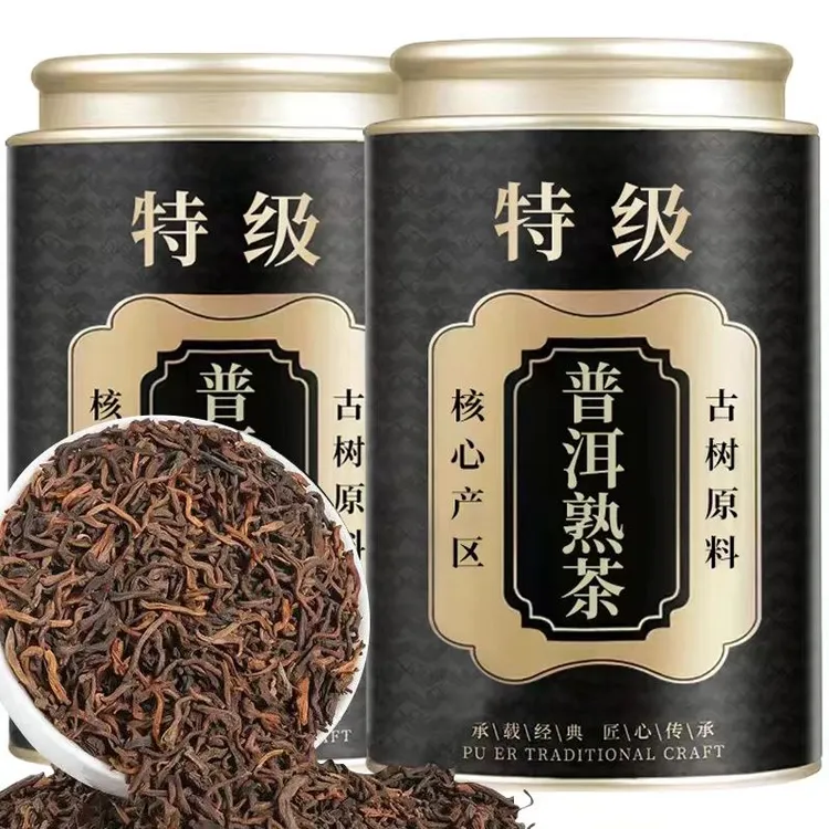 正宗云南勐海普洱茶陈年古树宫廷特级普洱熟茶散茶浓香型罐装送礼