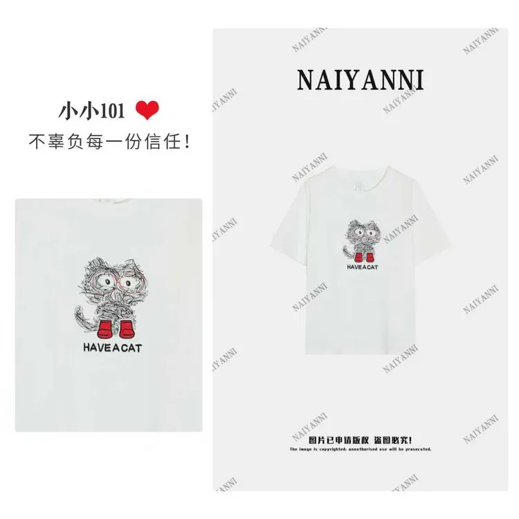夏季新款正肩显瘦圆领刺绣【卷卷猫!】短袖T恤女时尚百搭HH