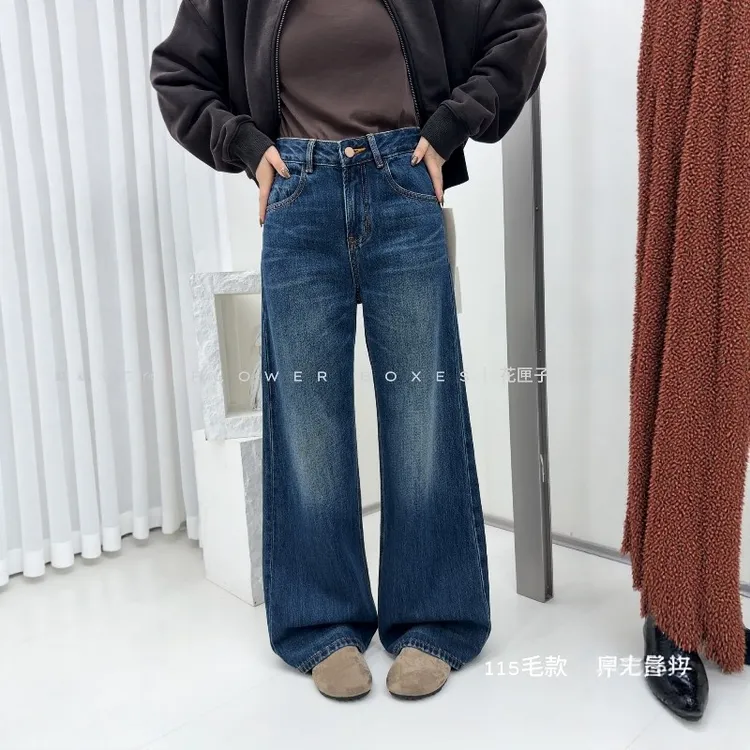 花匣子牛仔裤女2025冬季加绒67115深蓝色高腰宽松显瘦直筒阔腿裤