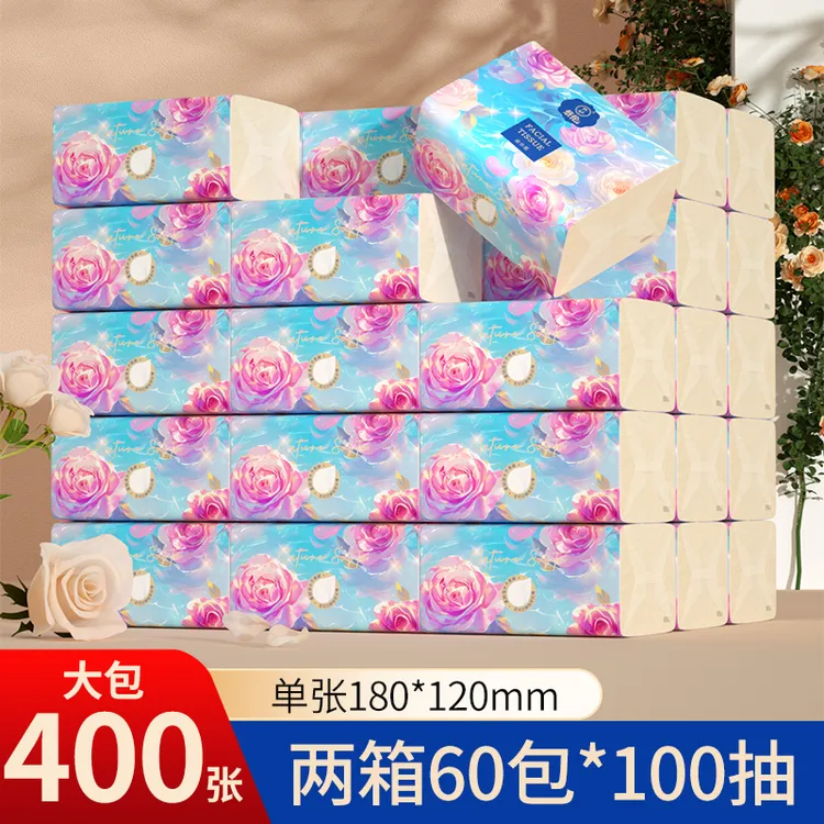 孙氏蔡伦蔡伦抽纸60包装400张/包卫生纸抽取式纸巾原生木浆囤货装