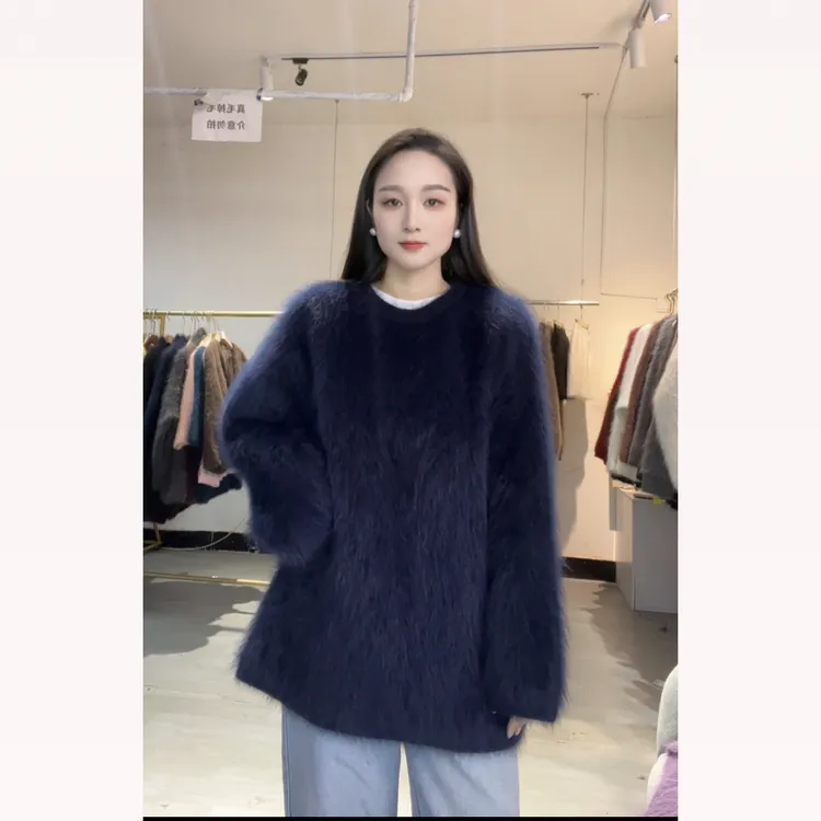 蓝调】紫金拉毛 宽松圆领套头毛衣