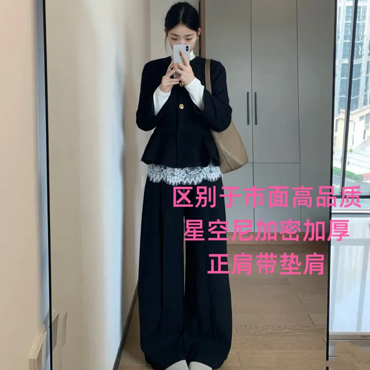雯雯子定制黑色小香风毛呢外套秋季褶皱收腰显瘦三件套高级感气质