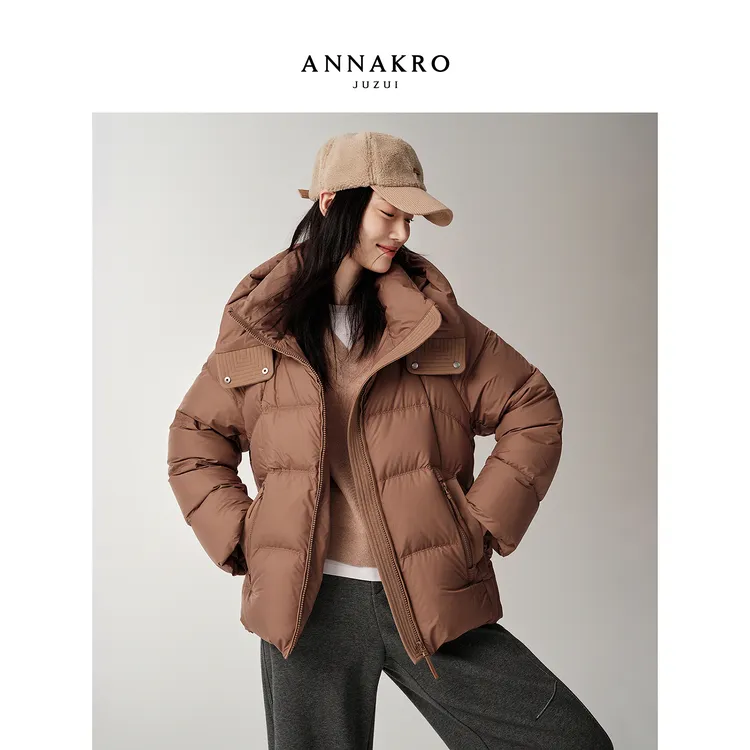 玖姿安娜蔻KWFD03314轻暖三防发热短款鸭绒咖色羽绒服收腰羽绒服
