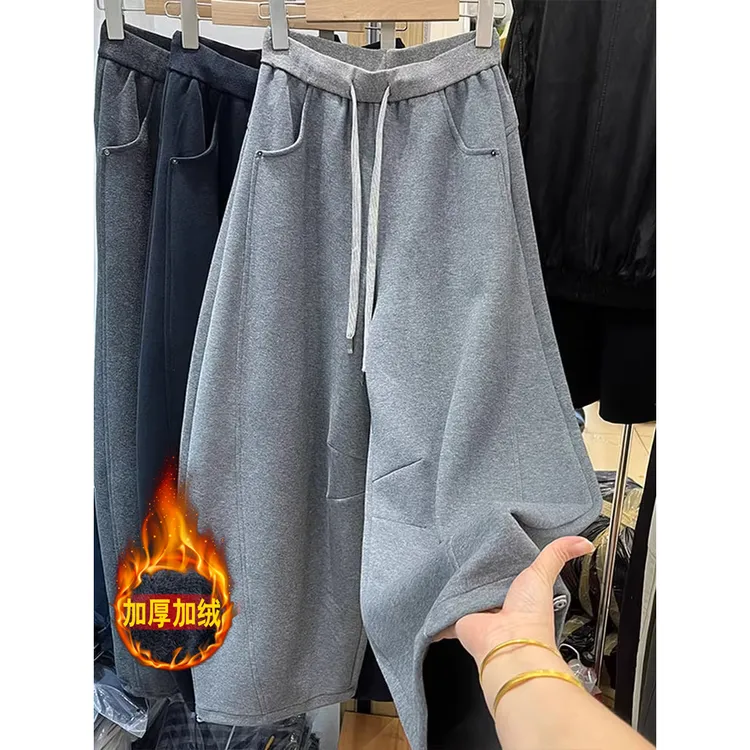 松紧腰抽绳休闲裤女2025秋冬新款宽松显瘦百搭直筒阔腿裤加绒卫裤