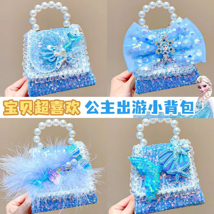儿童包包女新款2024冰雪公主背包可爱斜挎包时尚单肩包女童手提包