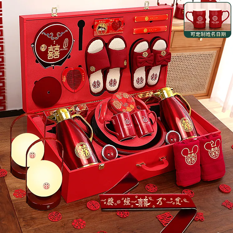 结婚新娘陪嫁用品全套娘家陪嫁礼箱女方嫁妆礼盒全套婚庆用品大全