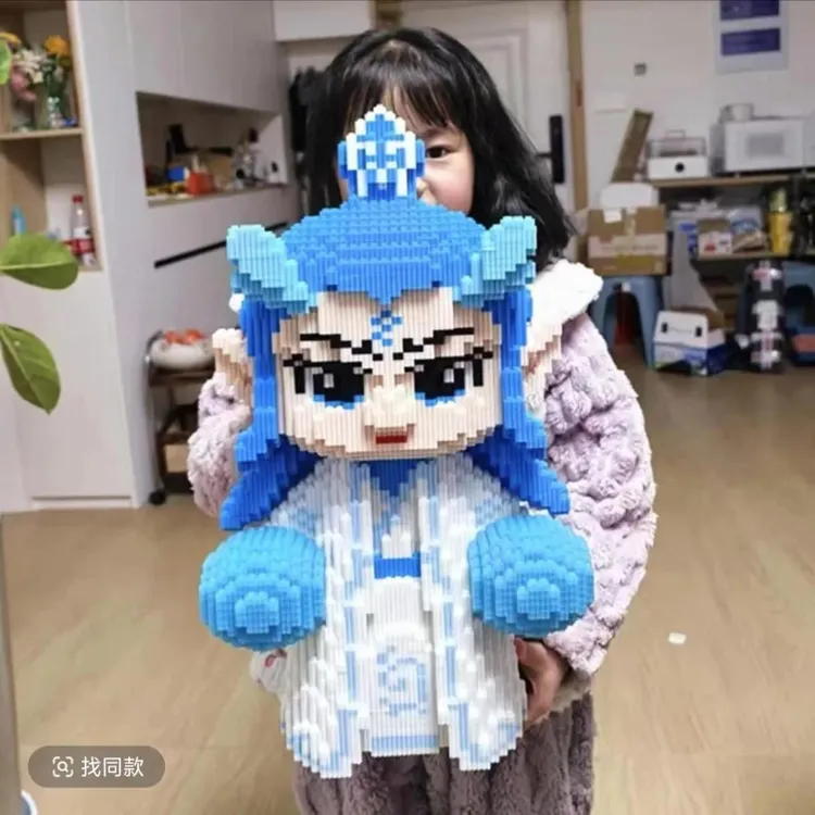 灵珠敖丙小颗粒积木兼容乐高魔童闹海立体摆件手工DIY益智玩具