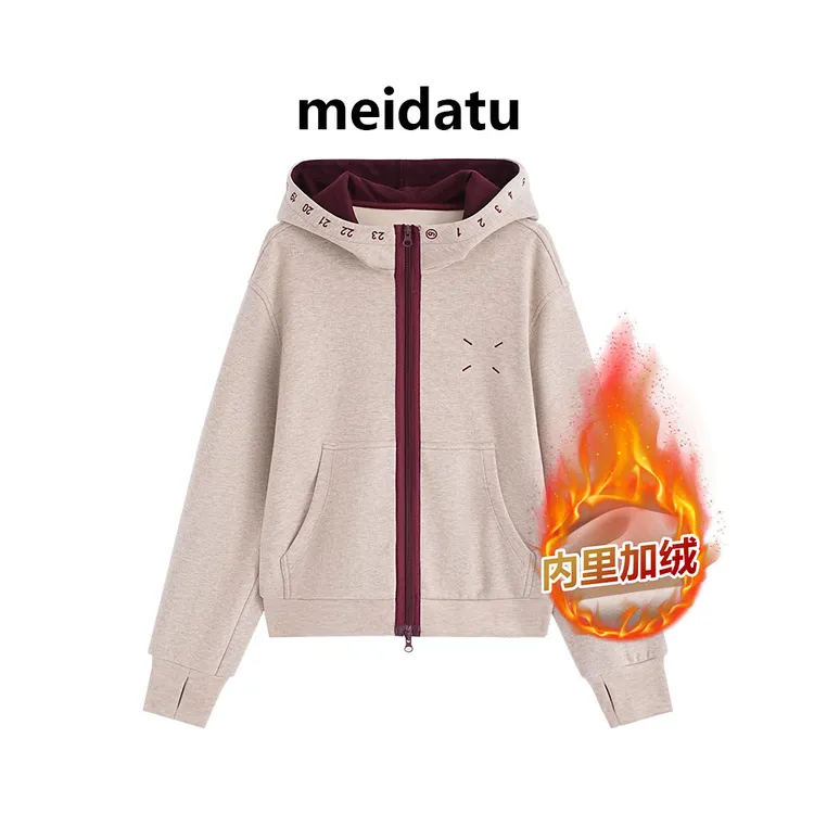 美哒兔（线条时光）休闲风百搭连帽外套CK3064-Q