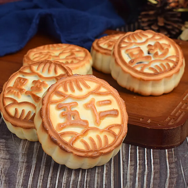 东北老式五仁月饼10块