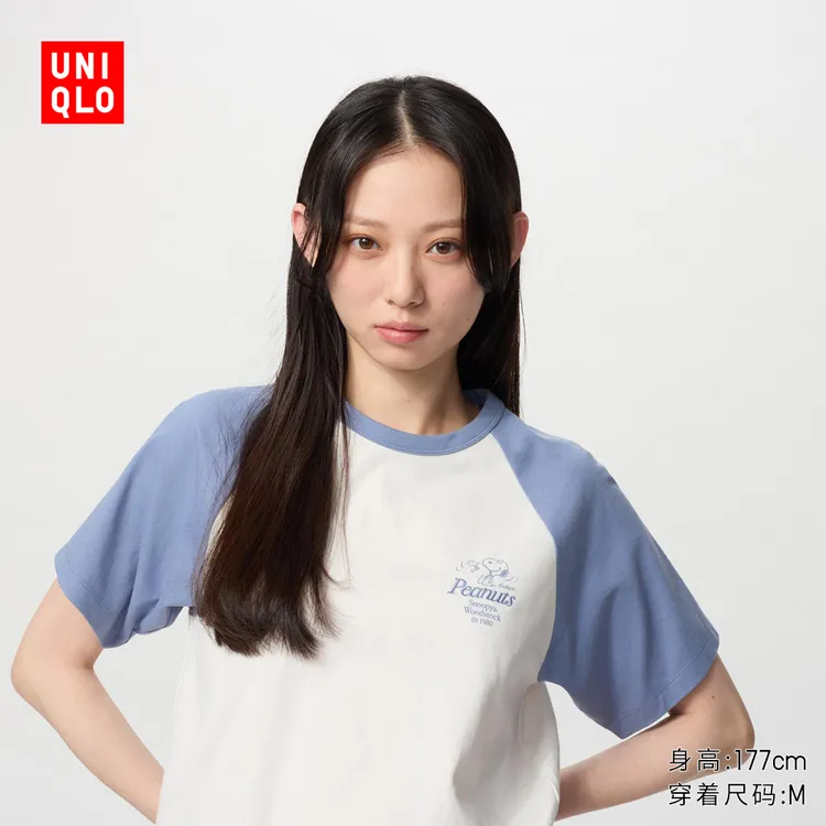 优衣库女装UT PEANUTS印花短袖T恤史努比477716