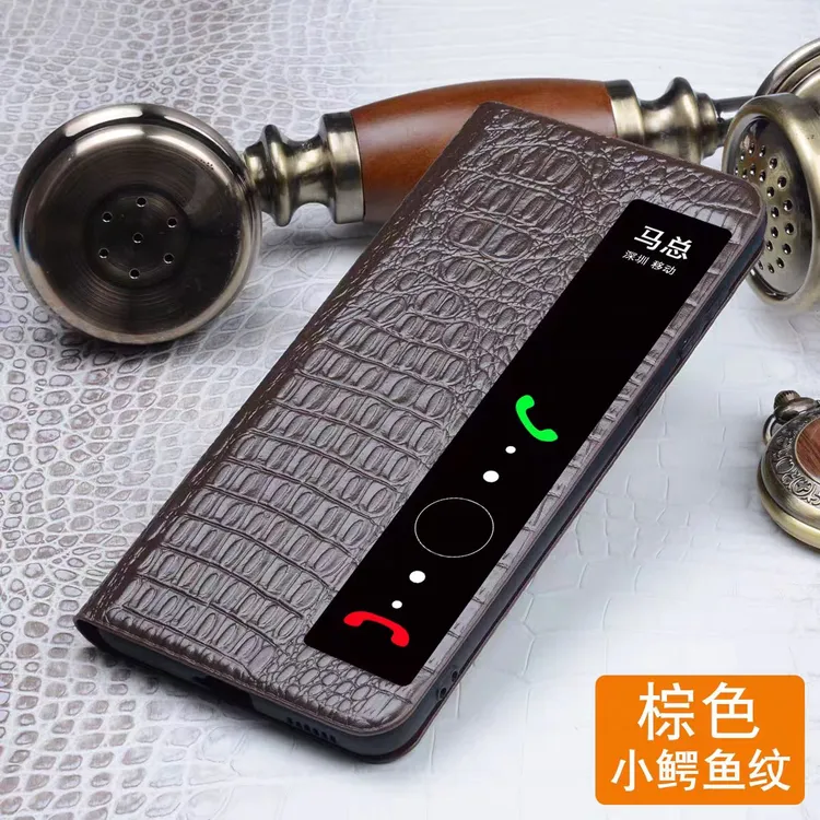 适用华为mate70pro手机壳真皮防摔mate70rs高档mate70/60保护套