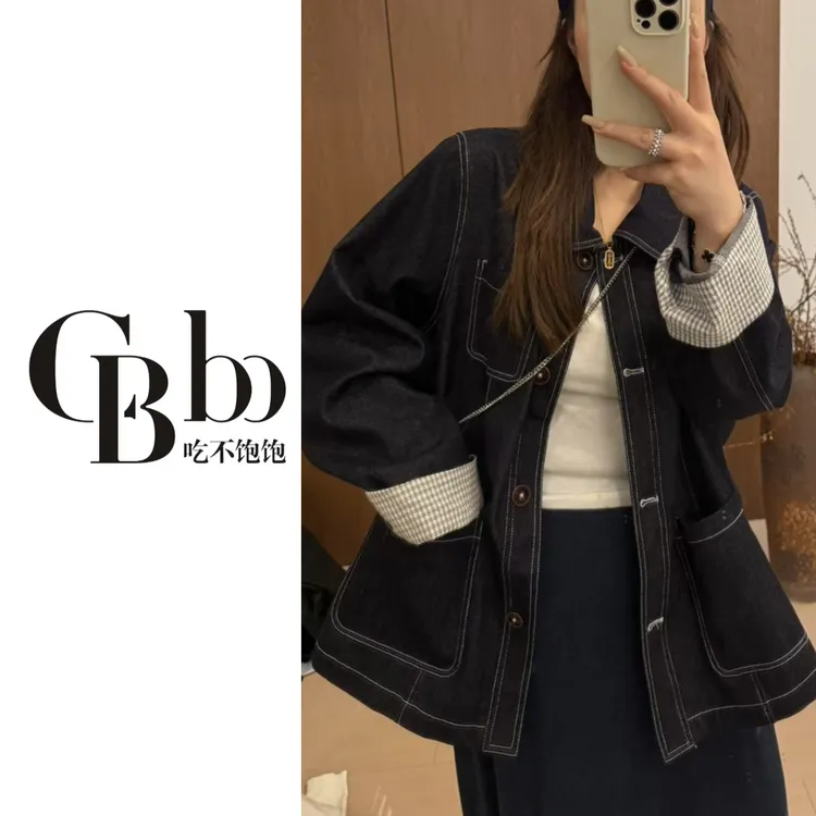 【吃不饱饱】大码 格调派对 袖口拼格子复古拼接撞色牛仔外套6458