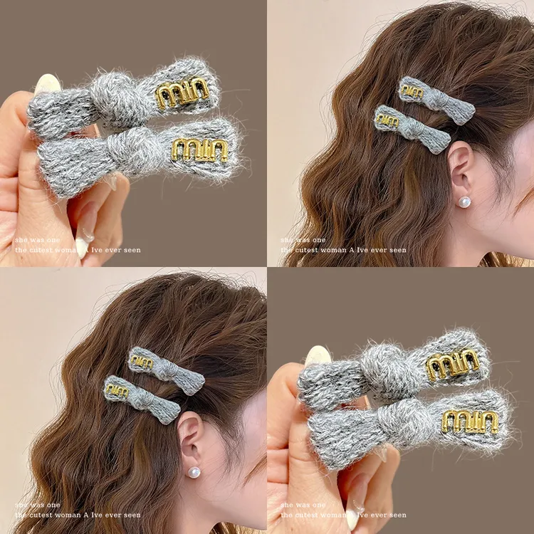 韩系灰色针织毛线发夹女2025新款高端秋冬刘海侧边夹前额碎发发卡