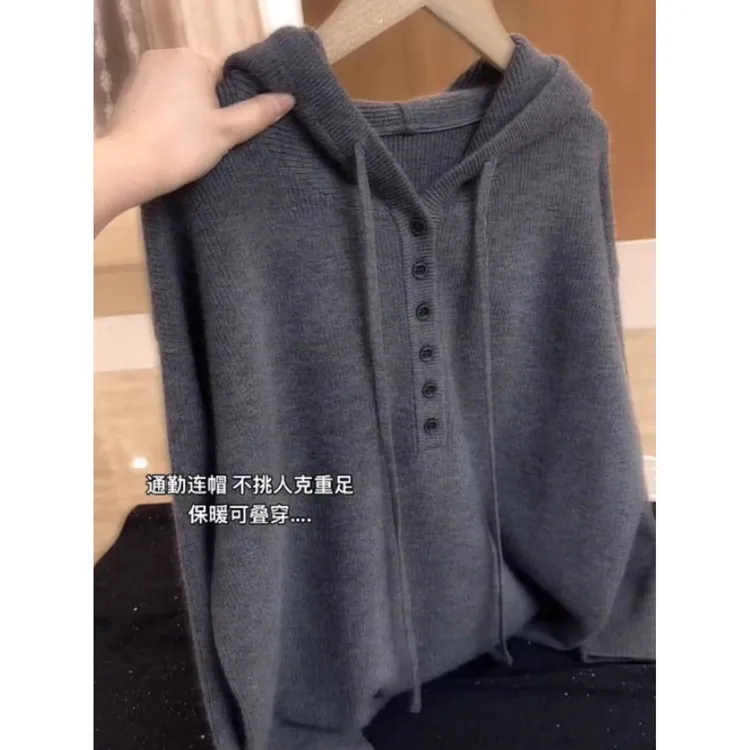 新款连帽通勤纯色套头针织打底衫毛衣2025秋冬百搭长袖上衣显瘦女