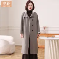 中老年秋冬装2025新款洋气妈妈双面羊绒大衣女时尚气质羊毛呢外套