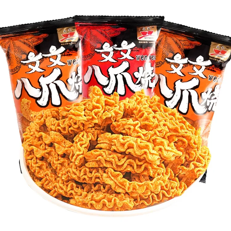 【粉丝福利】10包网红爆款文文八爪烧麻辣味酱爆肉味解馋休闲零食