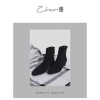 ZHEN.臻  秋冬复古绒面方头牛皮粗跟瘦瘦靴短靴XZ8785Z