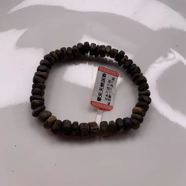 沉香女神款沉水碎银子海南莺歌绿虫漏奇楠沉香手串手链